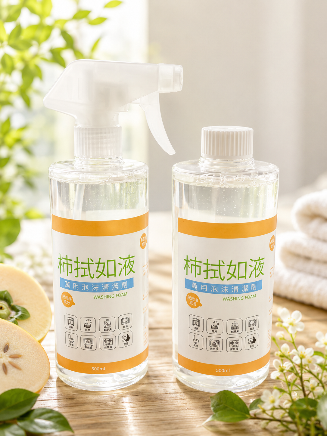 柿拭如液 萬用泡沫清潔劑１０瓶組
