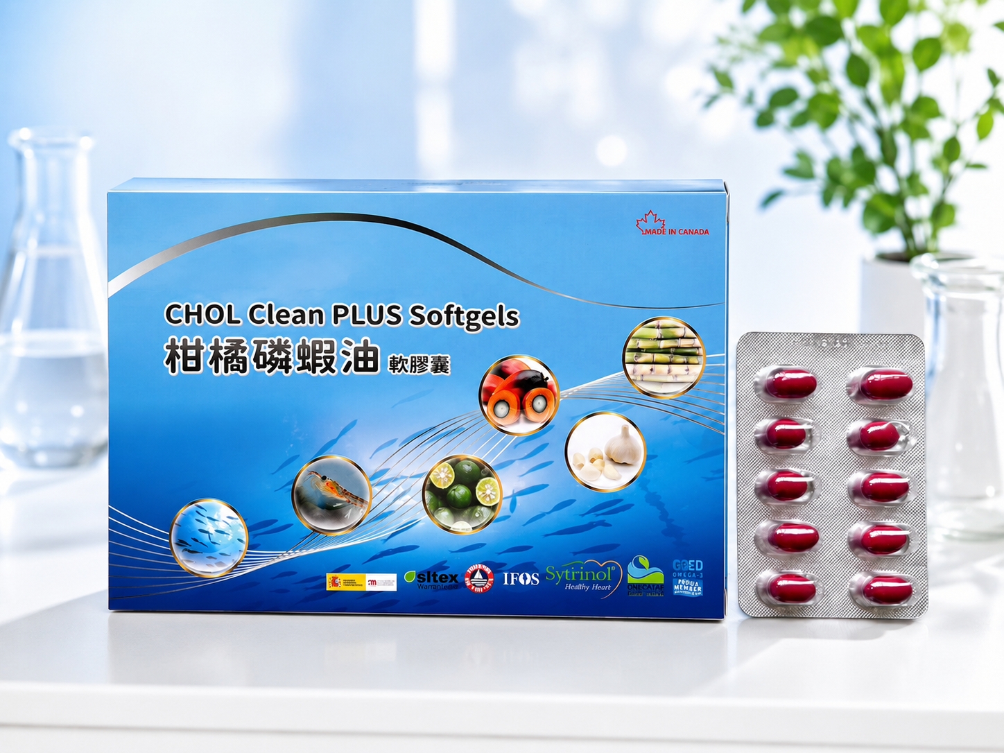 柑橘磷蝦油軟膠囊